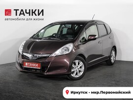 Honda Fit 2012 в автосалоне Тачки Иркутск