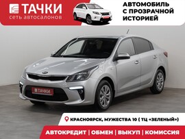 Kia Rio 2019 в автосалоне Тачки Красноярск