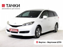 Toyota Wish 2011 в автосалоне Тачки Якутск