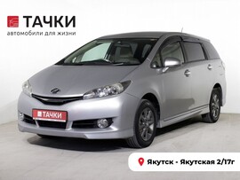 Toyota Wish 2017 в автосалоне Тачки Якутск
