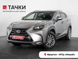 Lexus NX200 2015 в автосалоне Тачки Иркутск