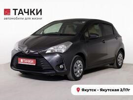Toyota Vitz 2019 в автосалоне Тачки Якутск