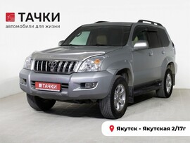 Toyota Land Cruiser Prado 2006 в автосалоне Тачки Якутск