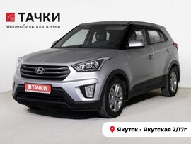 Hyundai Creta 2018 в автосалоне Тачки Якутск