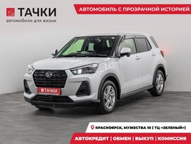 Daihatsu Rocky 2020 в автосалоне Тачки Красноярск