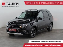 Лада Гранта Кросс 2026 в автосалоне Тачки Красноярск