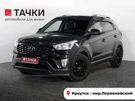 Hyundai Creta 2020 в автосалоне Тачки Иркутск
