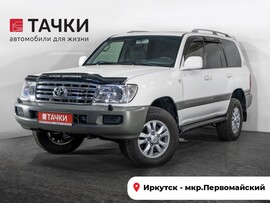 Toyota Land Cruiser 2005 в автосалоне Тачки Иркутск