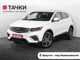 Geely Coolray 2021 в автосалоне Тачки Иркутск