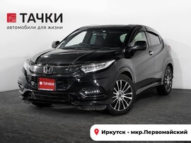 Honda Vezel 2019 в автосалоне Тачки Иркутск