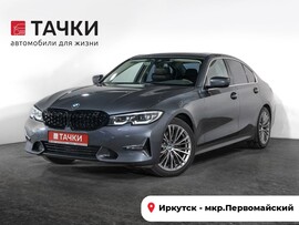 BMW 3-Series 2020 в автосалоне Тачки Иркутск