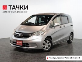 Honda Freed 2012 в автосалоне Тачки Улан-Удэ