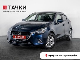 Mazda Demio 2016 в автосалоне Тачки Иркутск