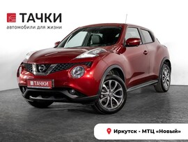 Nissan Juke 2017 в автосалоне Тачки Иркутск