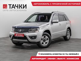 Suzuki Grand Vitara 2011 в автосалоне Тачки Красноярск