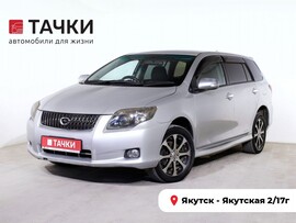 Toyota Corolla Fielder 2008 в автосалоне Тачки Якутск