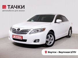 Toyota Camry 2010 в автосалоне Тачки Якутск