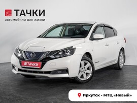 Nissan Sylphy 2019 в автосалоне Тачки Иркутск