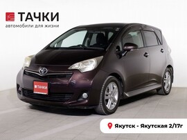 Toyota Ractis 2011 в автосалоне Тачки Якутск