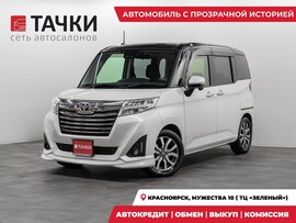 Toyota Roomy 2020 в автосалоне Тачки Красноярск