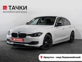 BMW 3-Series 2013 в автосалоне Тачки Иркутск