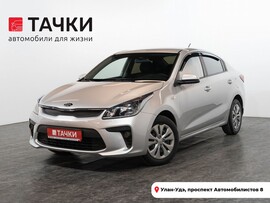 Kia Rio 2020 в автосалоне Тачки Улан-Удэ
