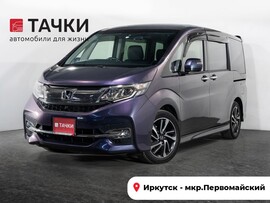 Honda Stepwgn 2015 в автосалоне Тачки Иркутск