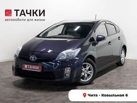 Toyota Prius 2010 в автосалоне Тачки Чита