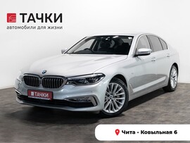 BMW 5-Series 2017 в автосалоне Тачки Чита