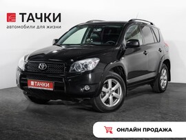 Toyota RAV4 2008 в автосалоне Тачки Иркутск