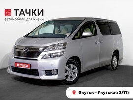 Toyota Vellfire 2012 в автосалоне Тачки Якутск