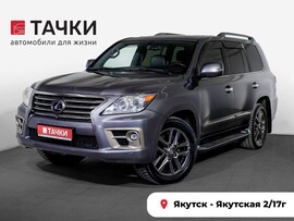Lexus LX570 2015 в автосалоне Тачки Якутск