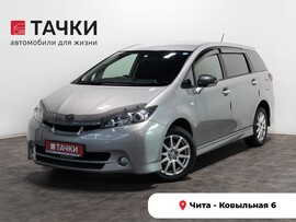 Toyota Wish 2011 в автосалоне Тачки Чита