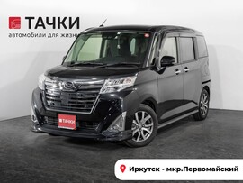Daihatsu Thor 2019 в автосалоне Тачки Иркутск