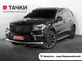 Mercedes-Benz GL-Class 2012 в автосалоне Тачки Иркутск