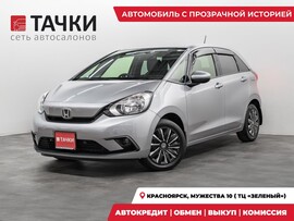 Honda Fit 2021 в автосалоне Тачки Красноярск
