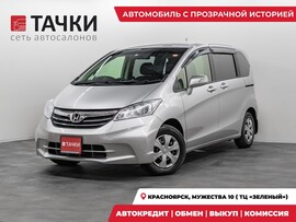 Honda Freed 2012 в автосалоне Тачки Красноярск