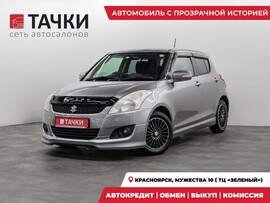 Suzuki Swift 2012 в автосалоне Тачки Красноярск