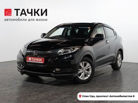 Honda Vezel 2017 в автосалоне Тачки Улан-Удэ