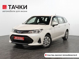 Toyota Corolla Fielder 2017 в автосалоне Тачки Улан-Удэ