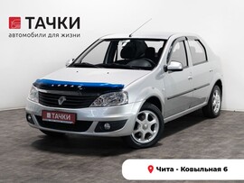 Renault Logan 2013 в автосалоне Тачки Чита