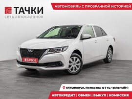 Toyota Allion 2017 в автосалоне Тачки Красноярск