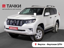 Toyota Land Cruiser Prado 2020 в автосалоне Тачки Якутск