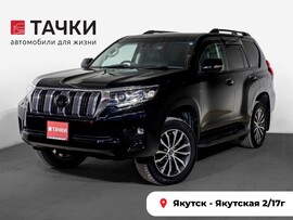Toyota Land Cruiser Prado 2018 в автосалоне Тачки Якутск