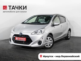 Toyota Aqua 2015 в автосалоне Тачки Иркутск