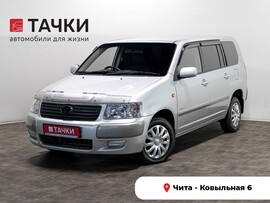 Toyota Succeed 2013 в автосалоне Тачки Чита