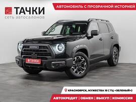 Haval Dargo 2023 в автосалоне Тачки Красноярск