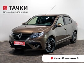 Renault Logan 2018 в автосалоне Тачки Чита