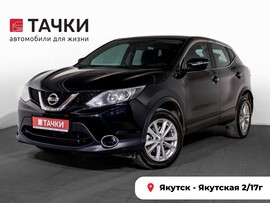 Nissan Qashqai 2018 в автосалоне Тачки Якутск