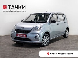 Toyota Passo 2016 в автосалоне Тачки Чита
